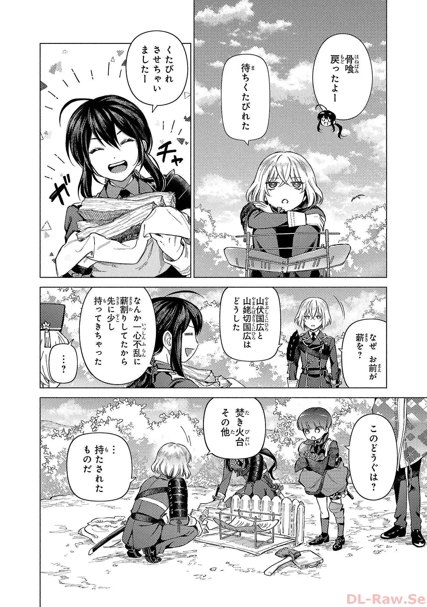 P6