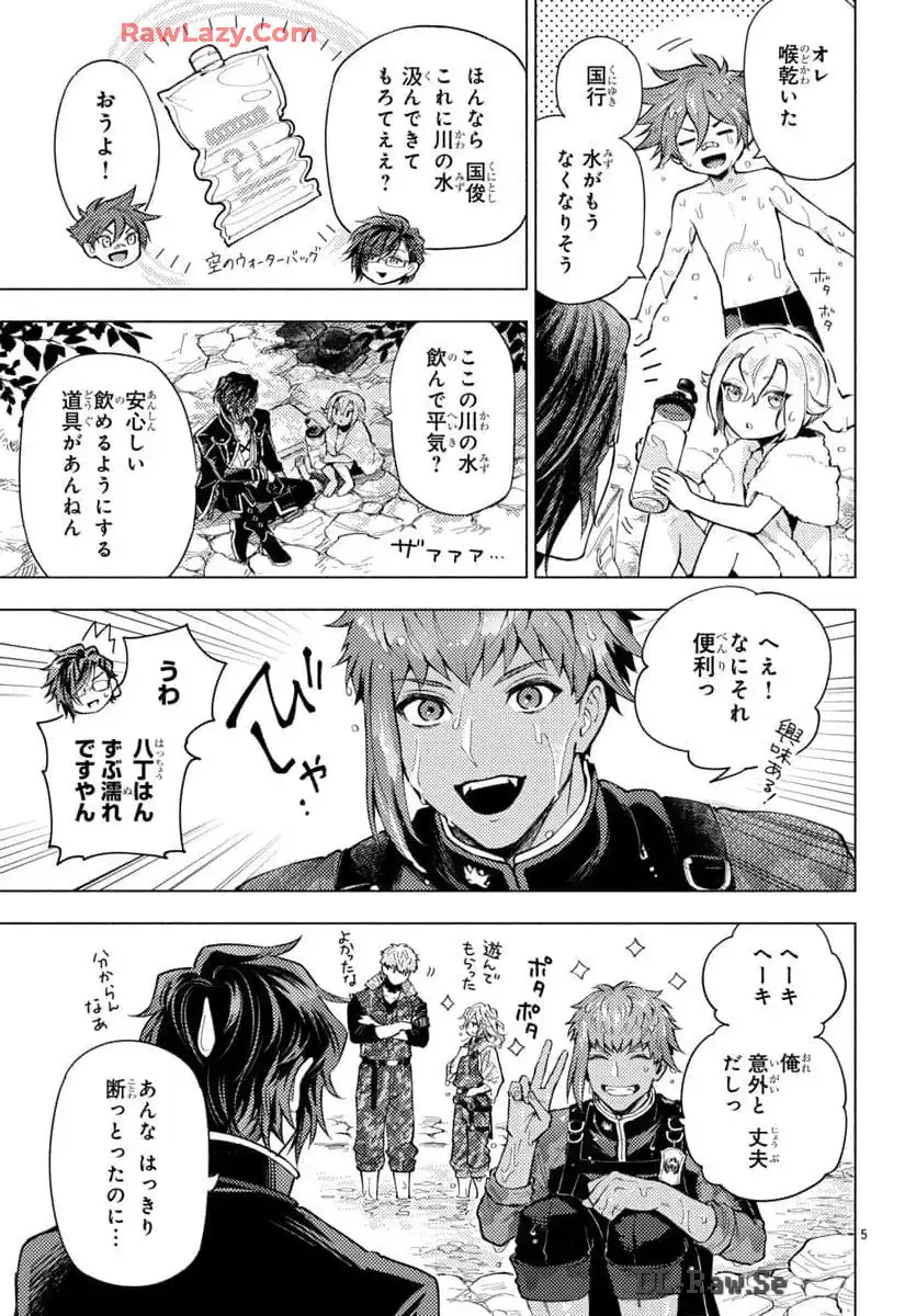 P5