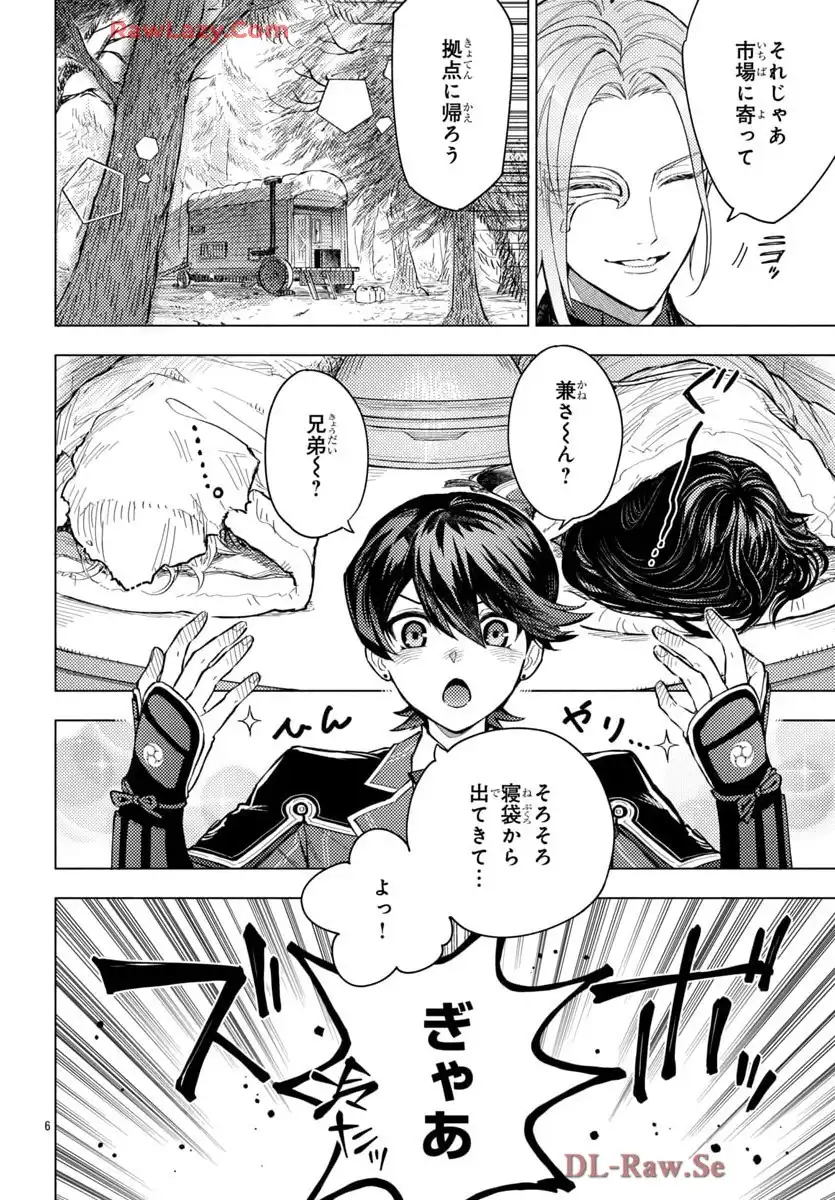 P6