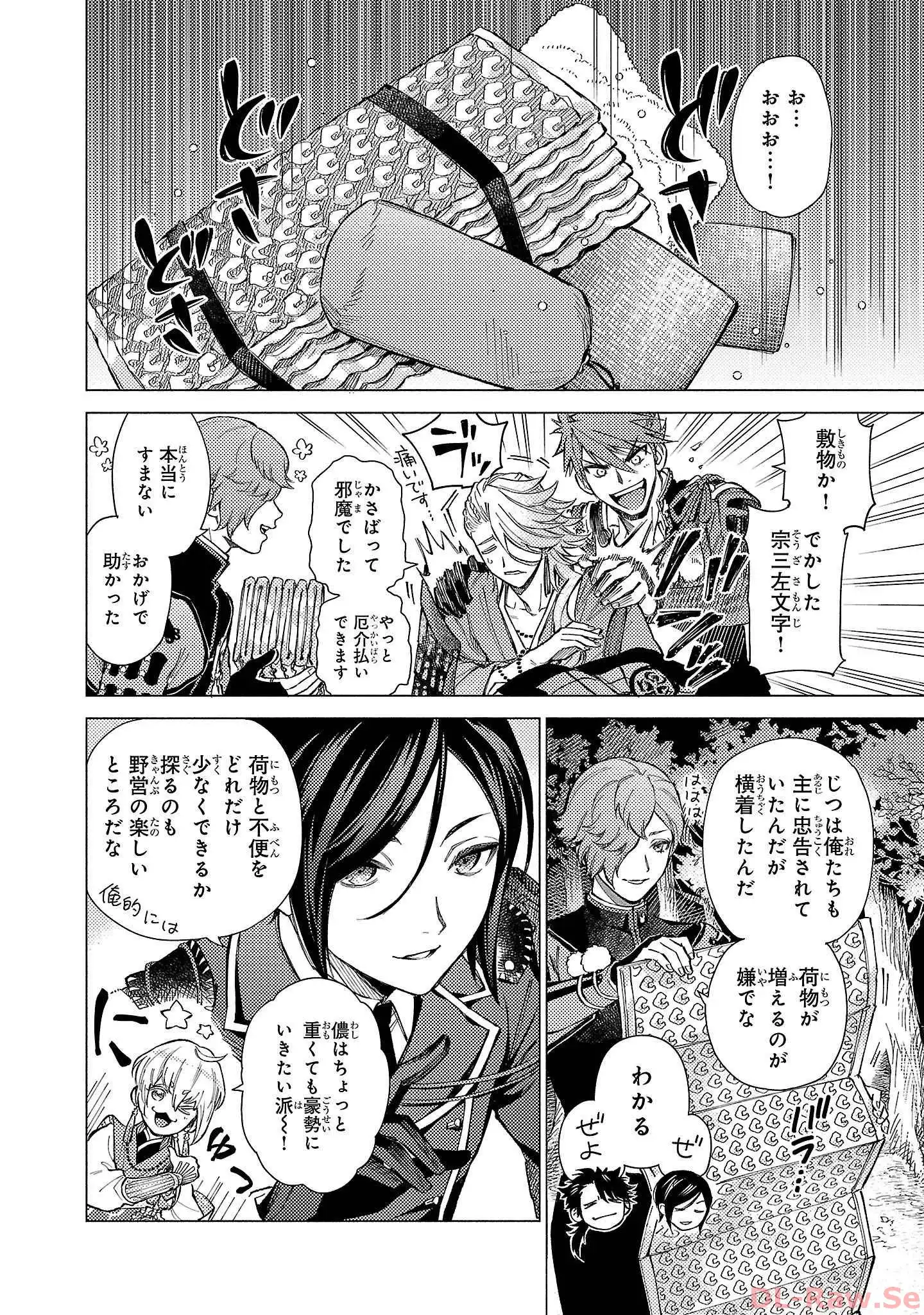 P4