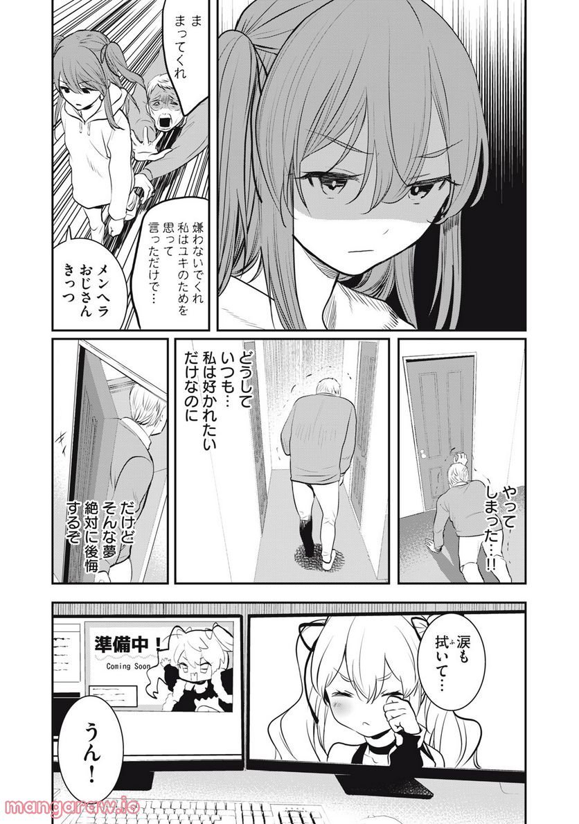 P11