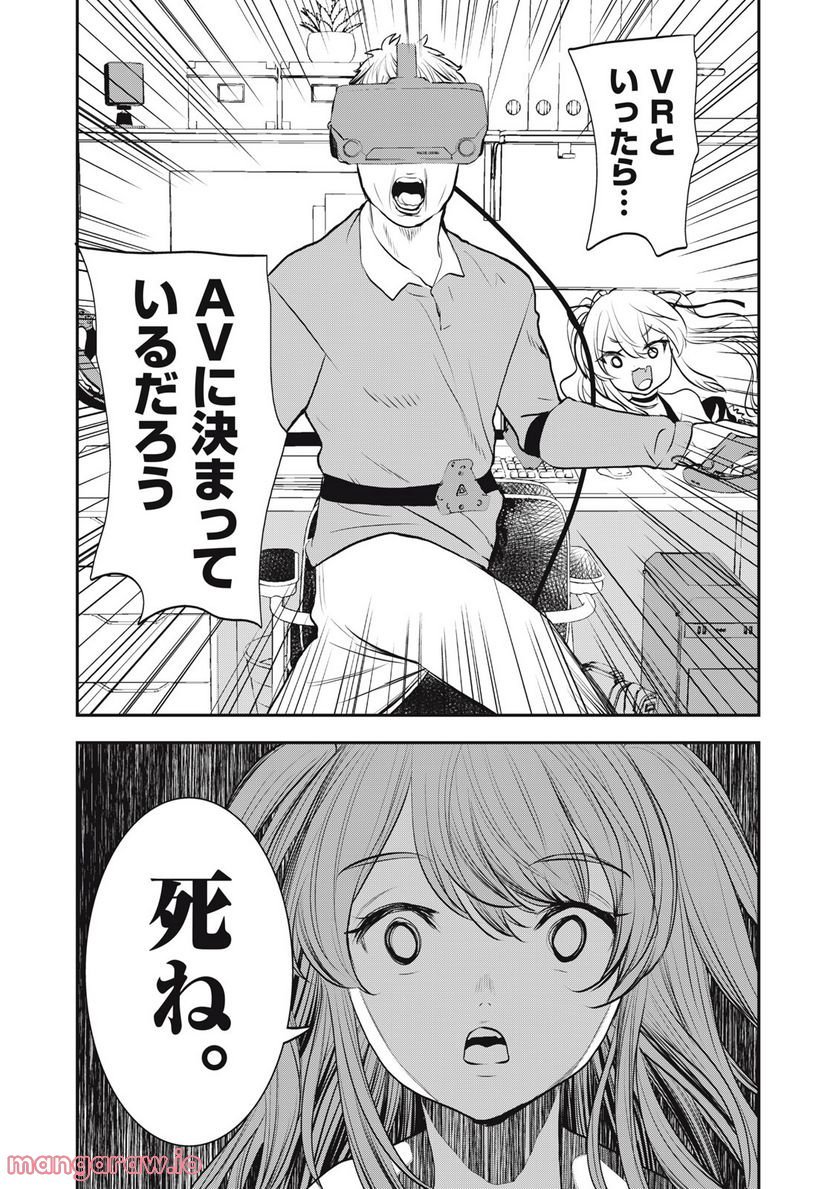 P15