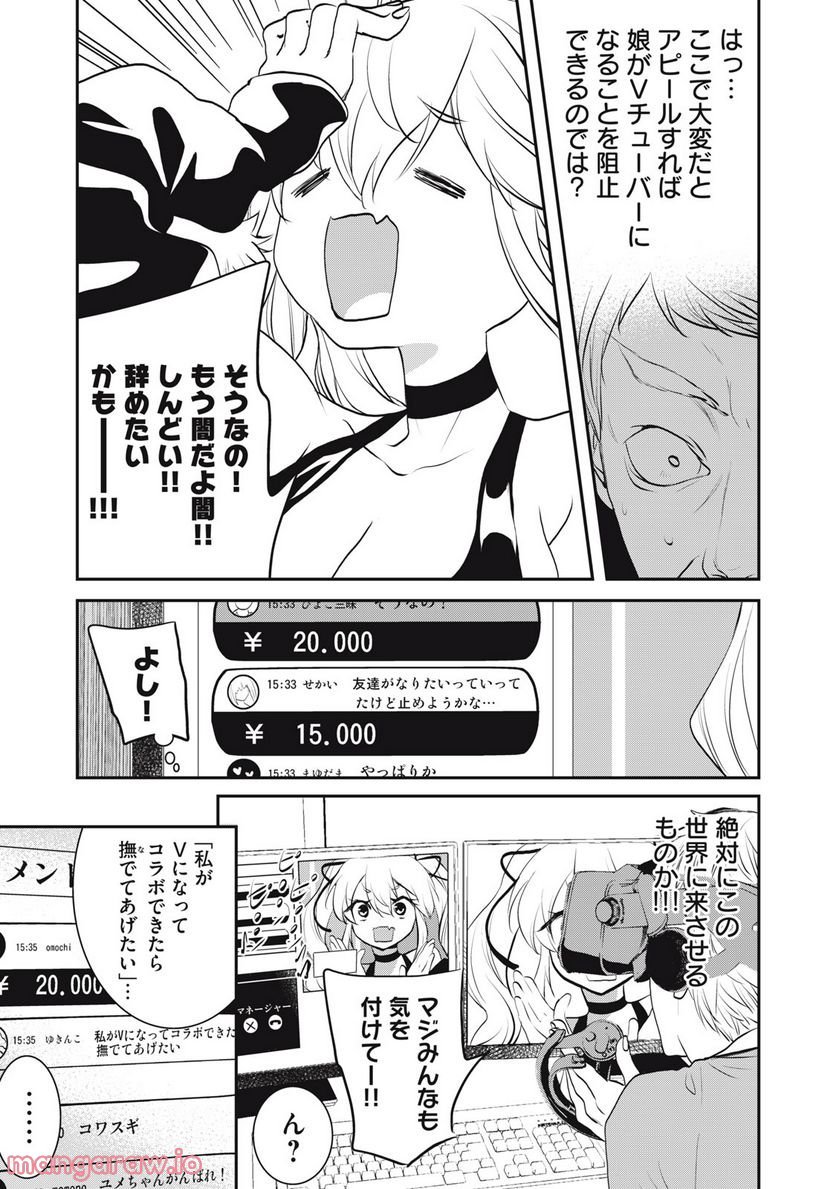 P17