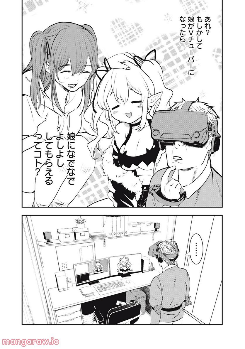 P18