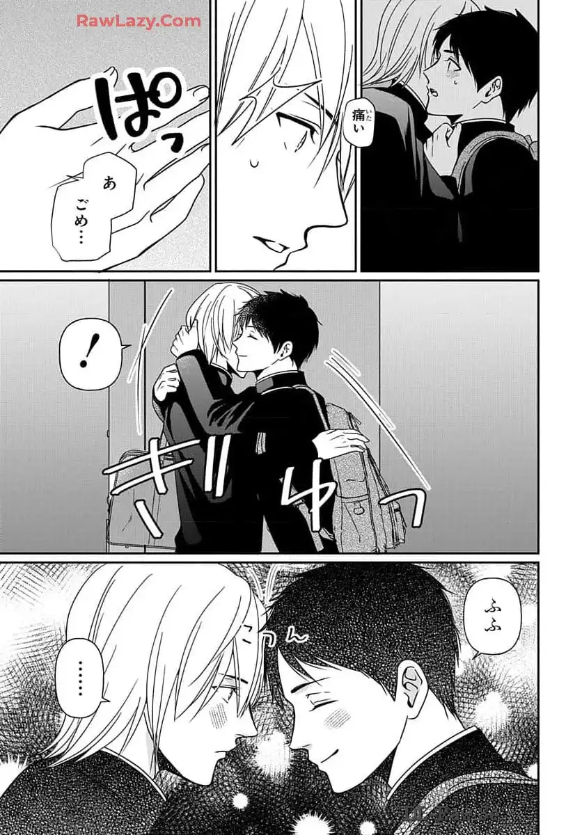 P27