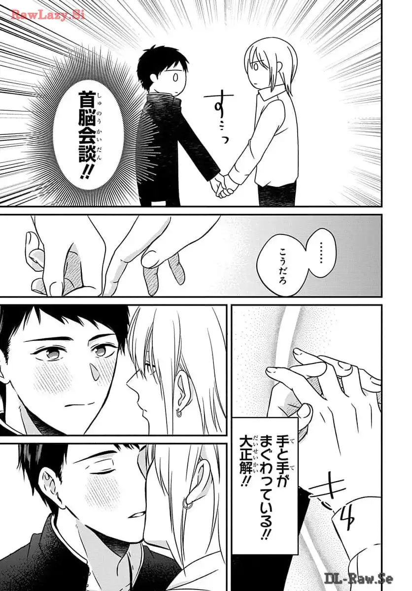 P21