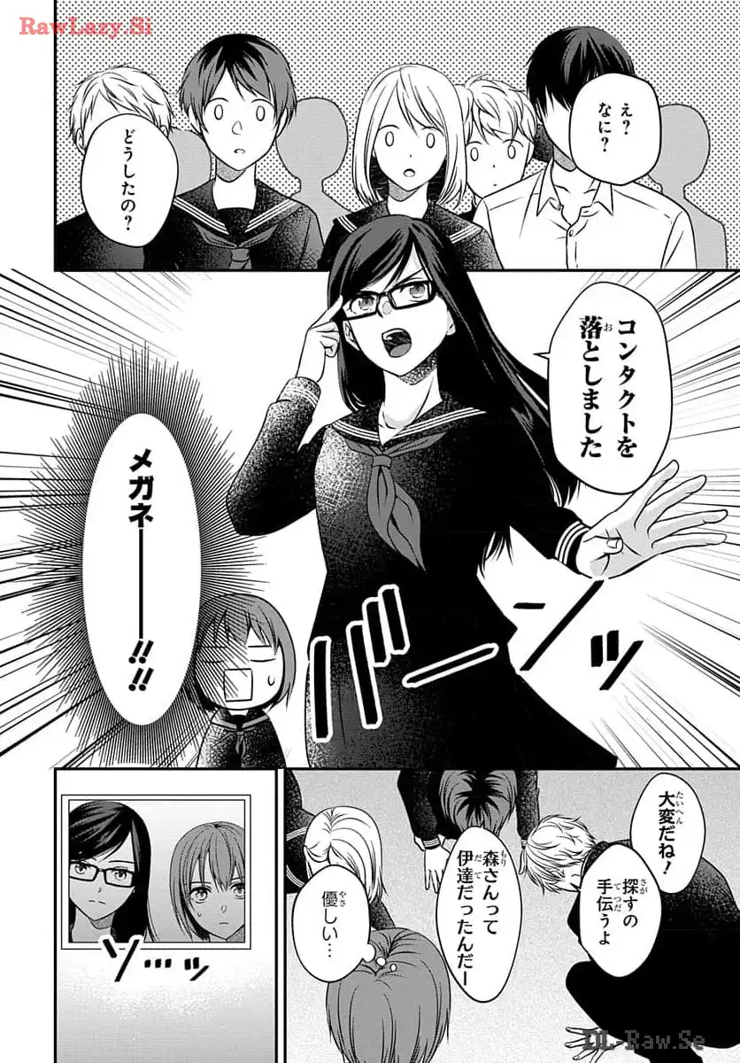 P28