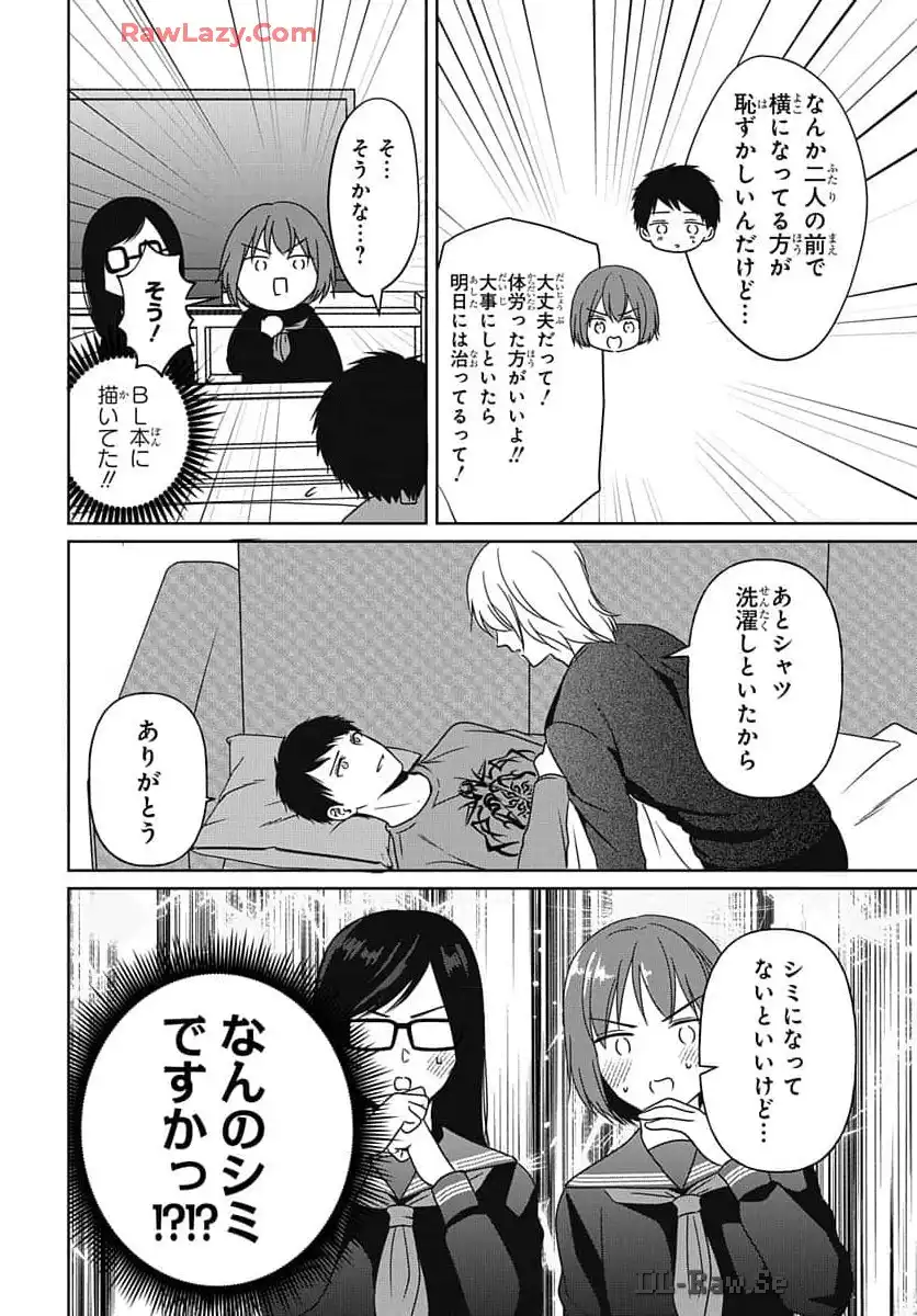 P28