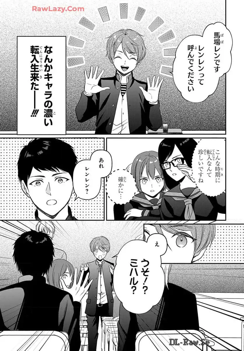P11