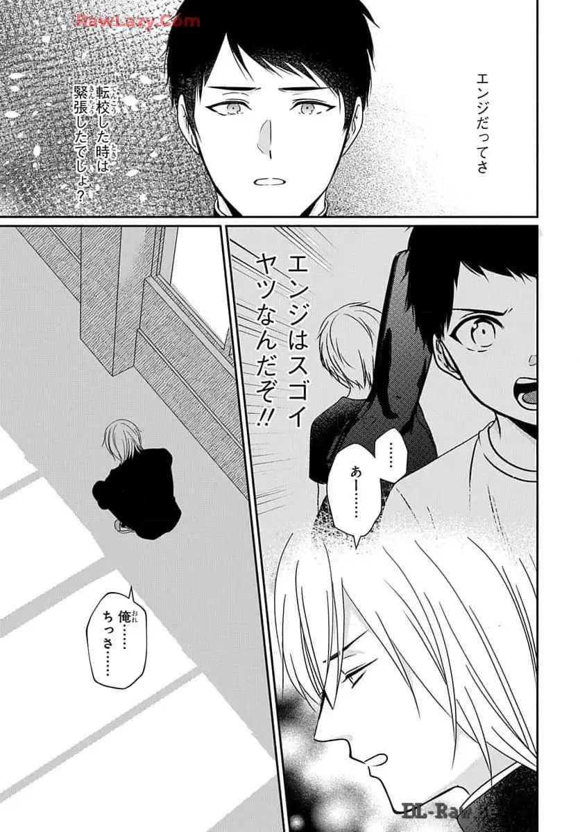 P21
