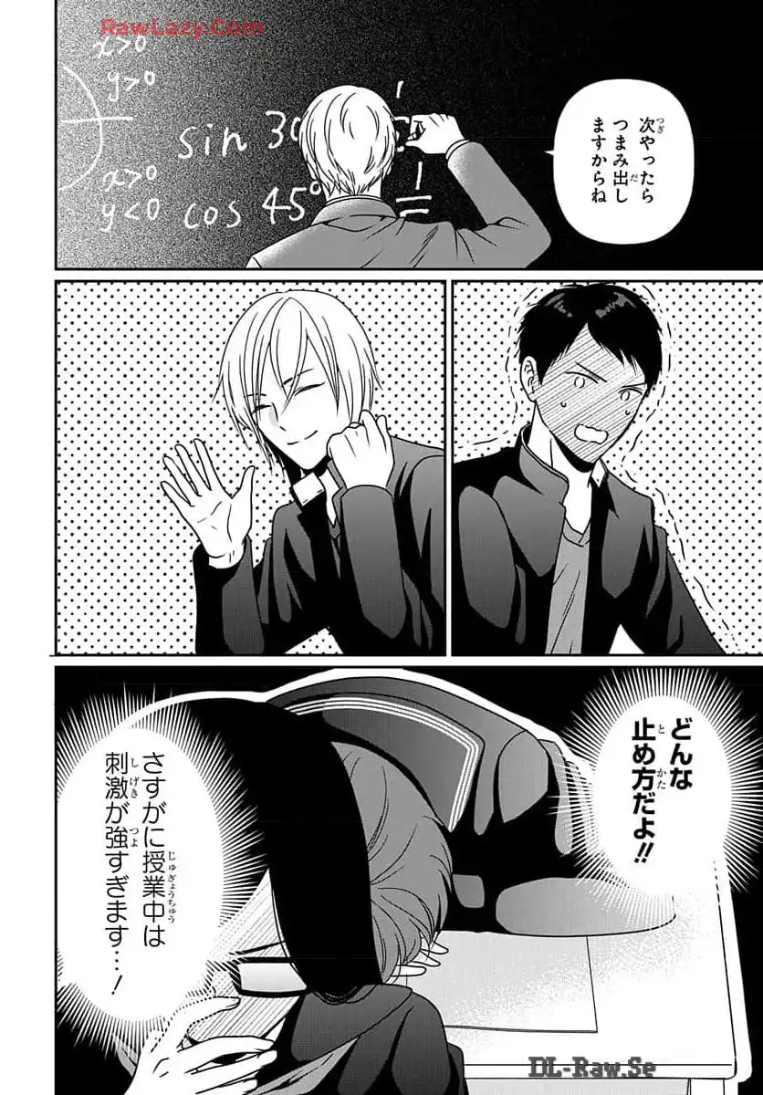 P28