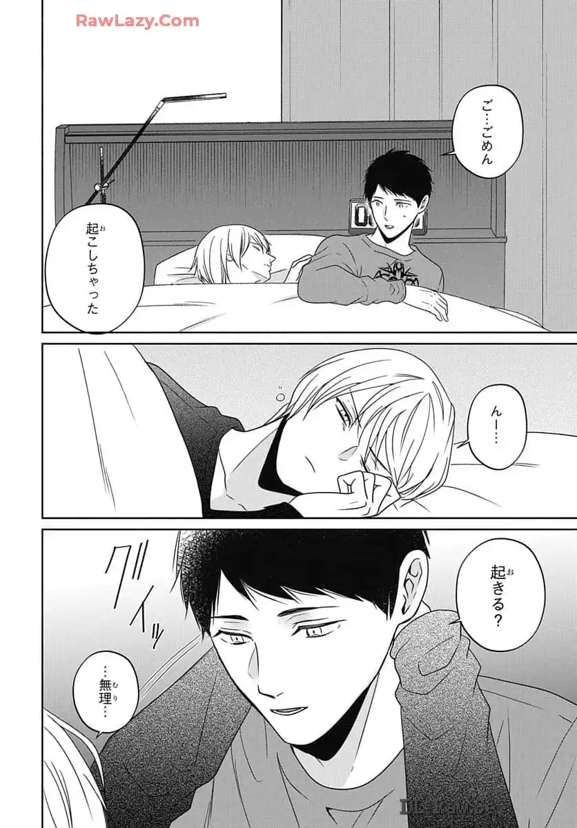 P26