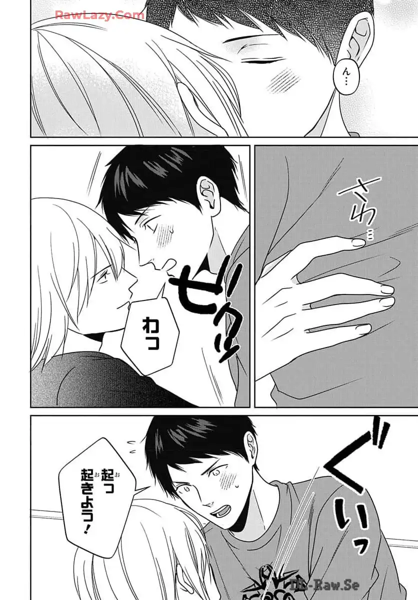 P28
