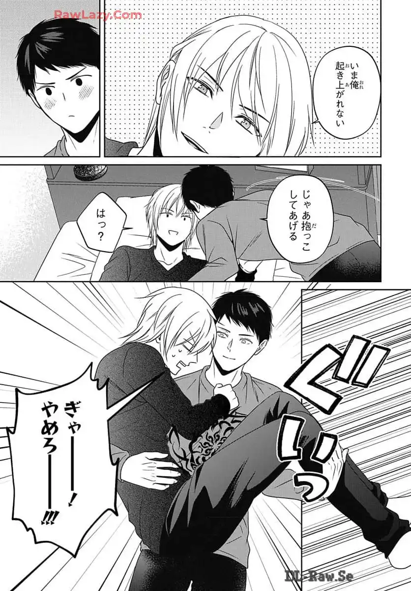P29