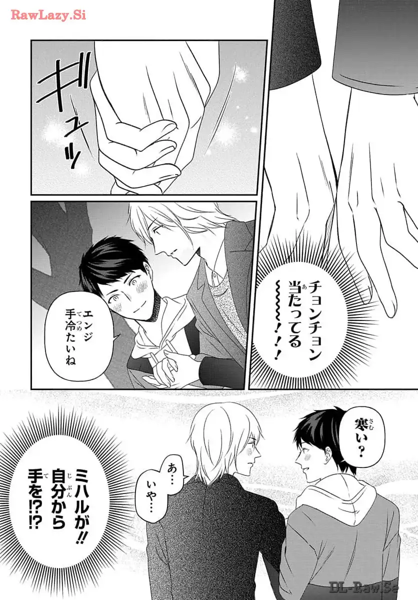 P28