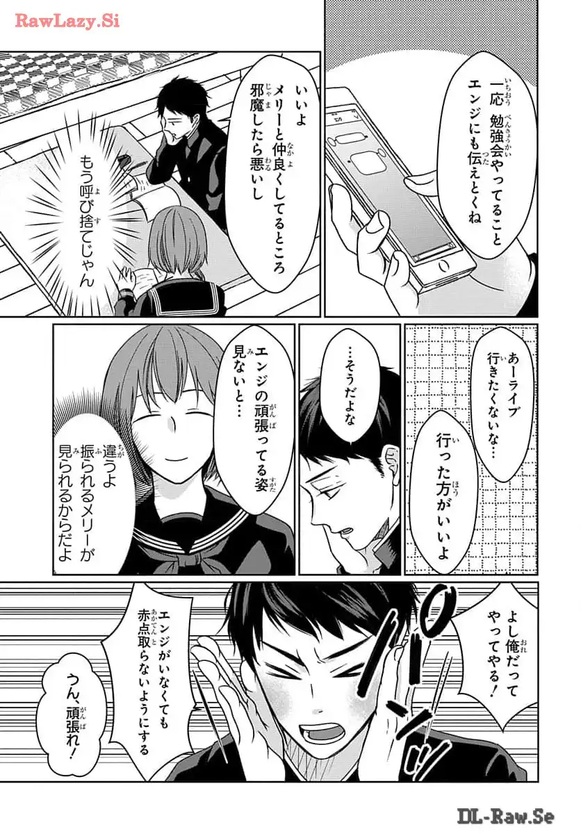 P14