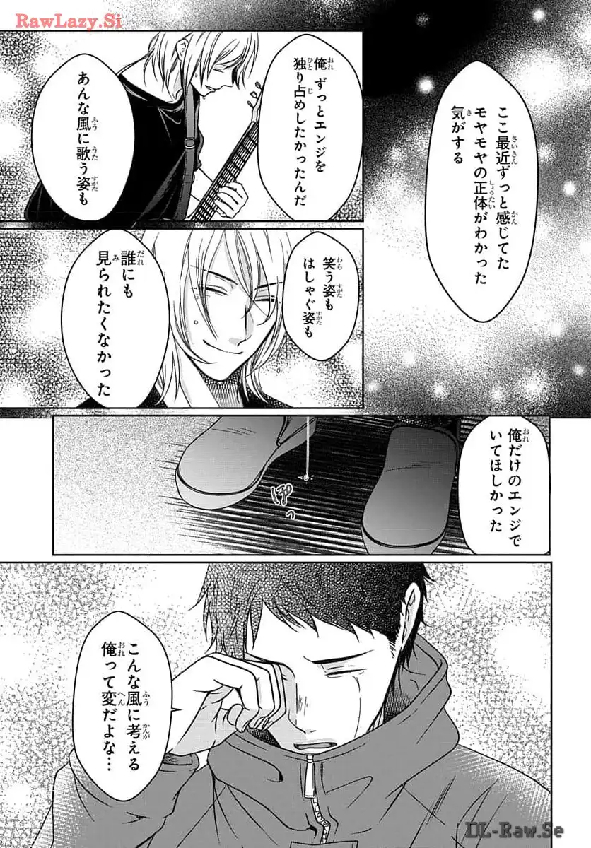 P22