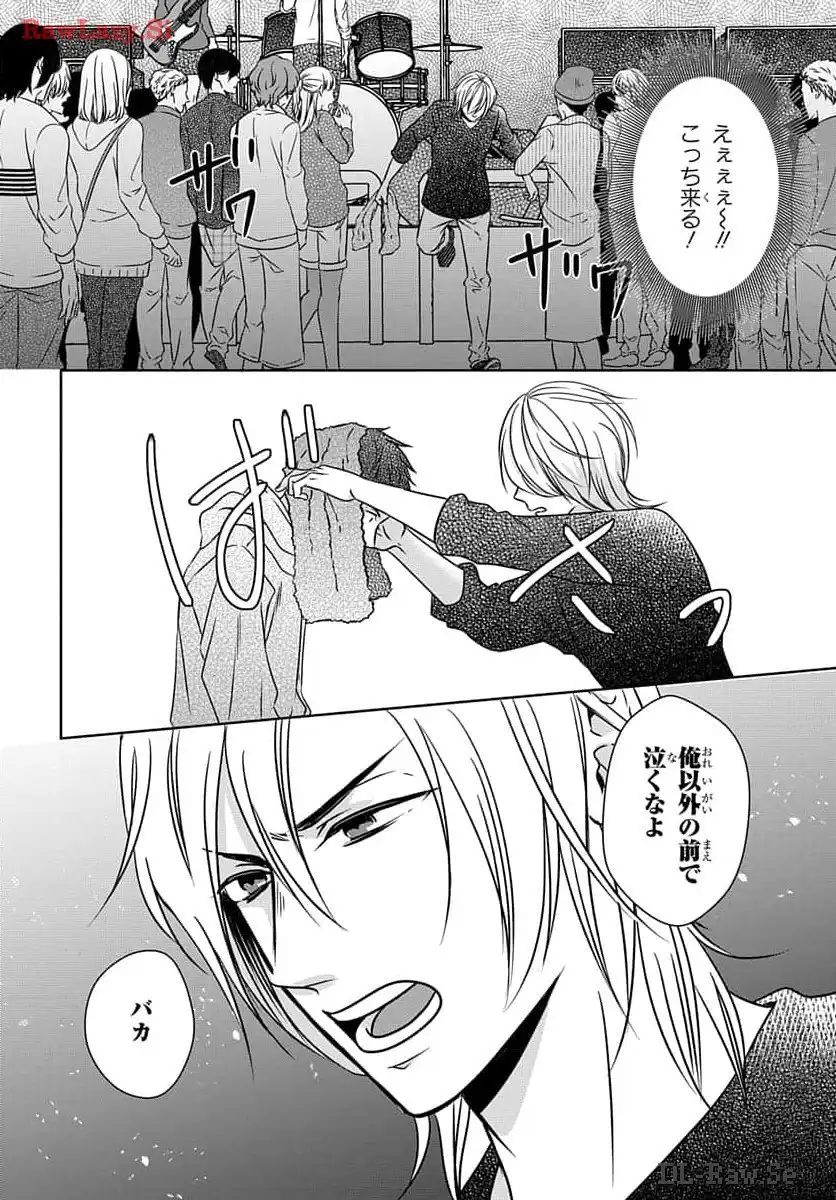 P25