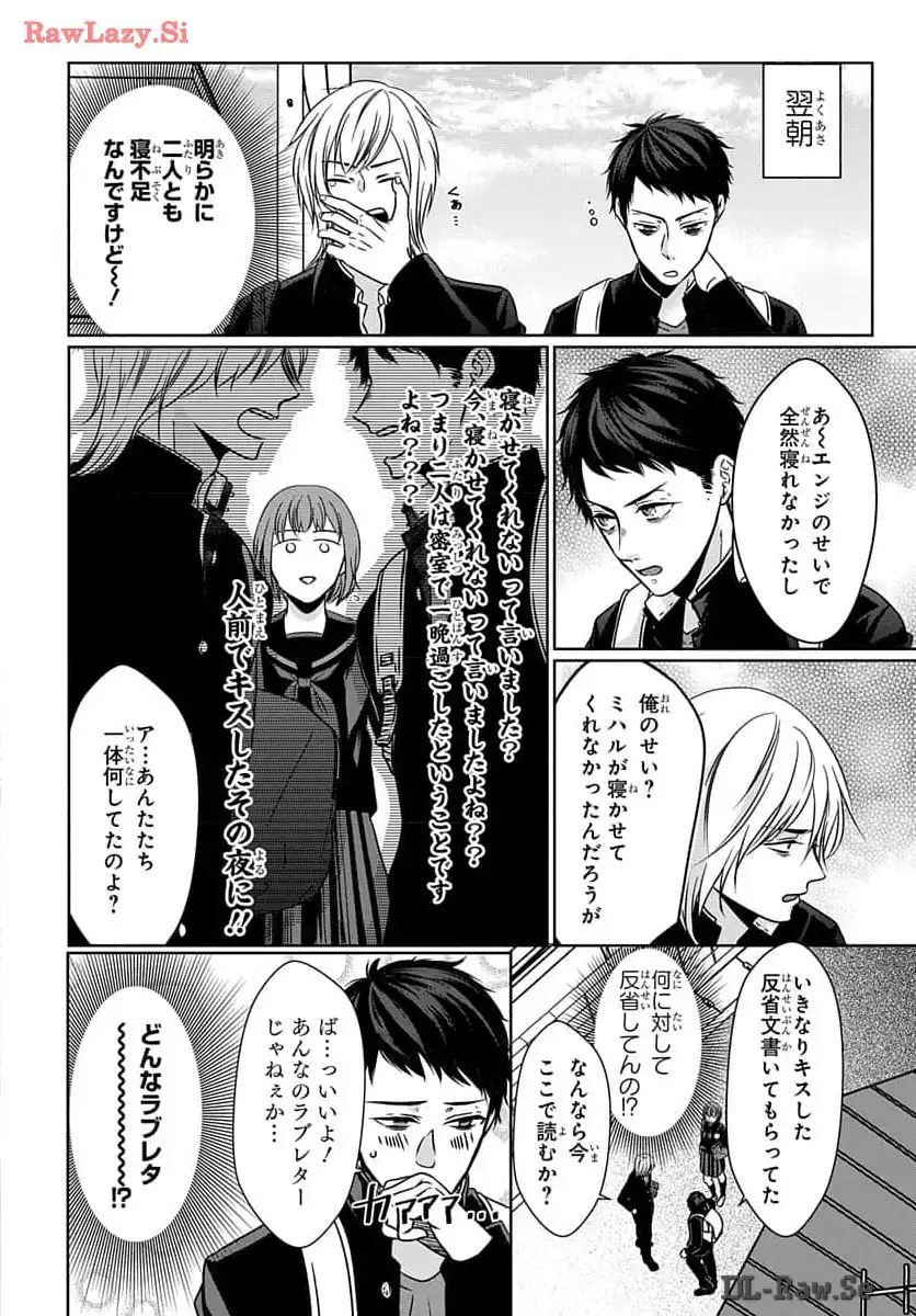 P29