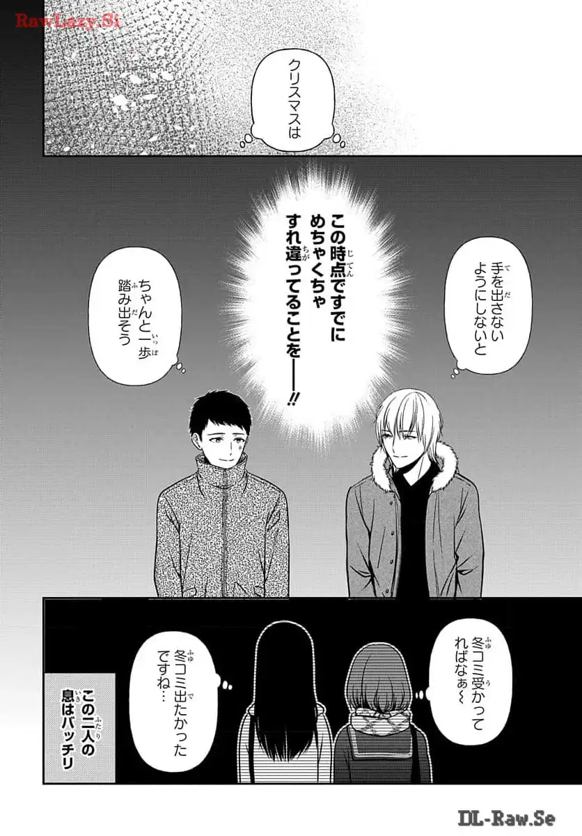 P32