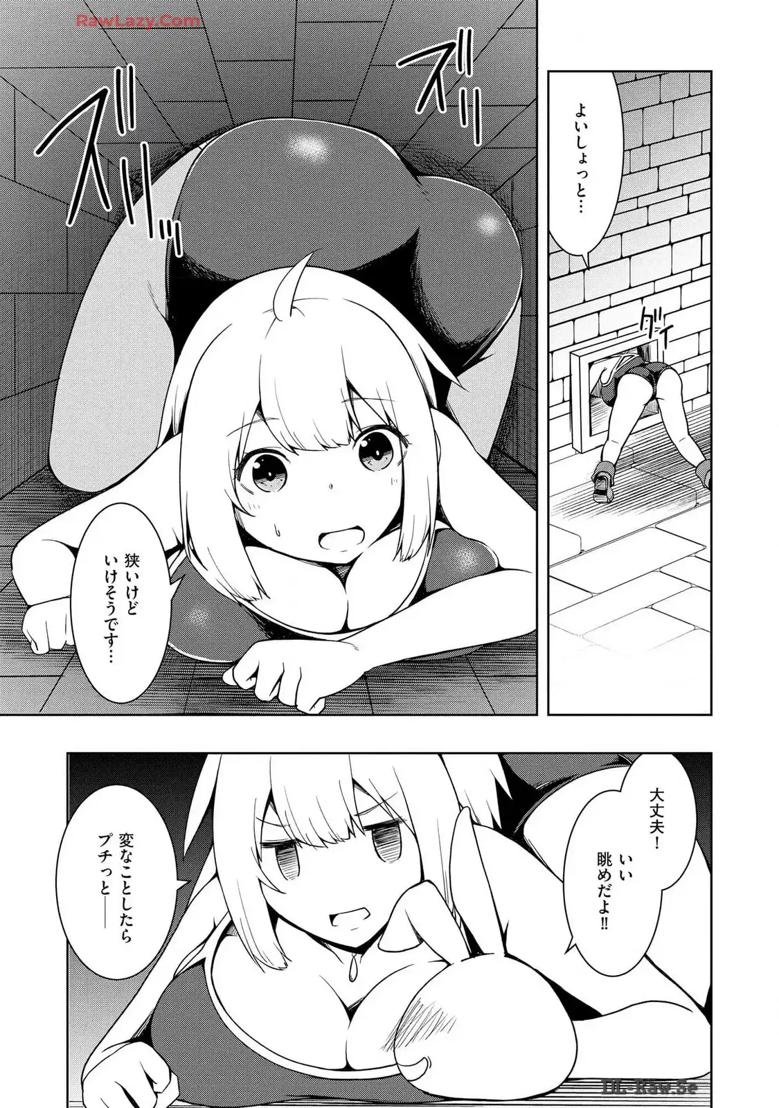 P13