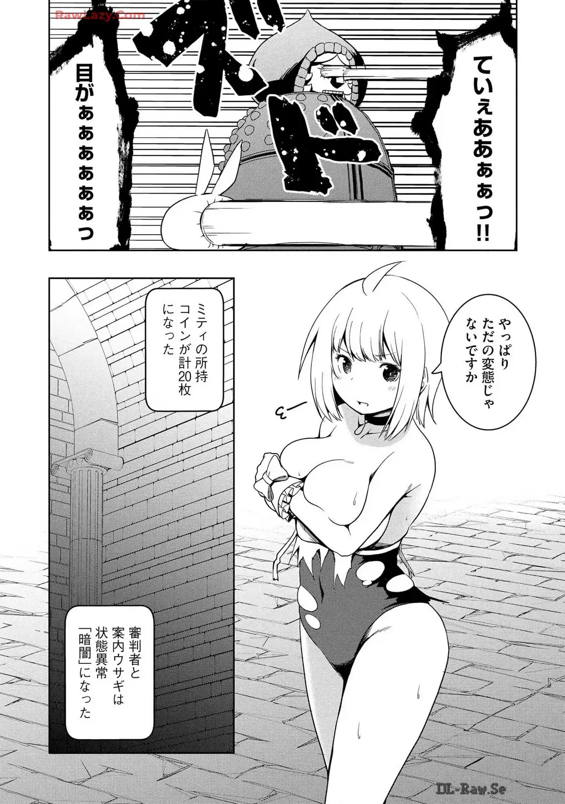 P24