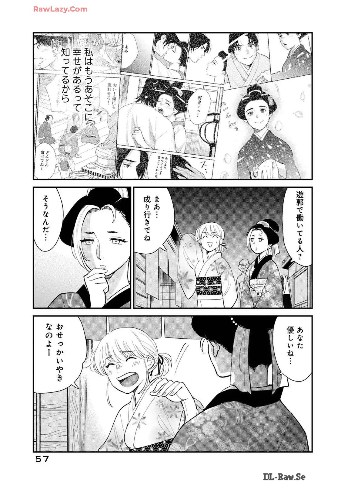 P23