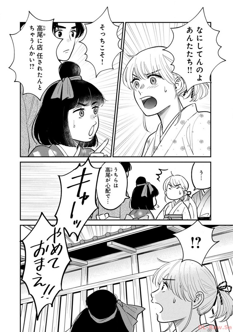 P24