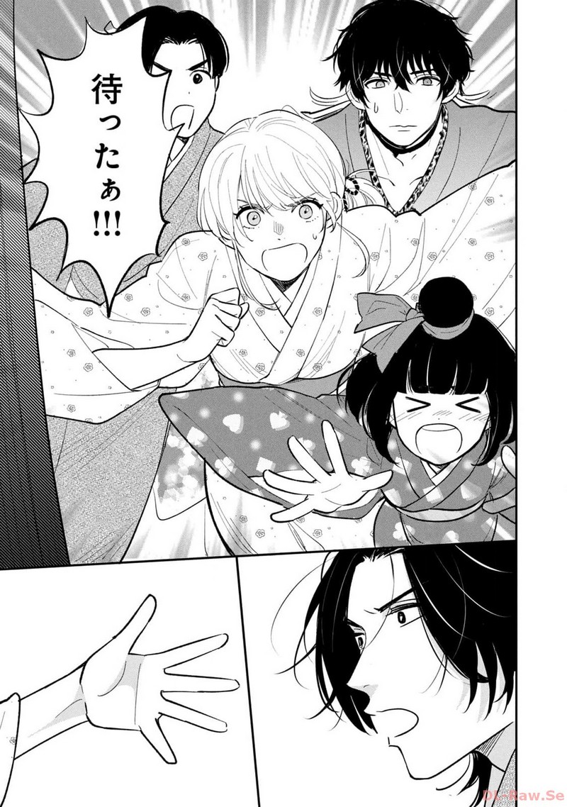 P29