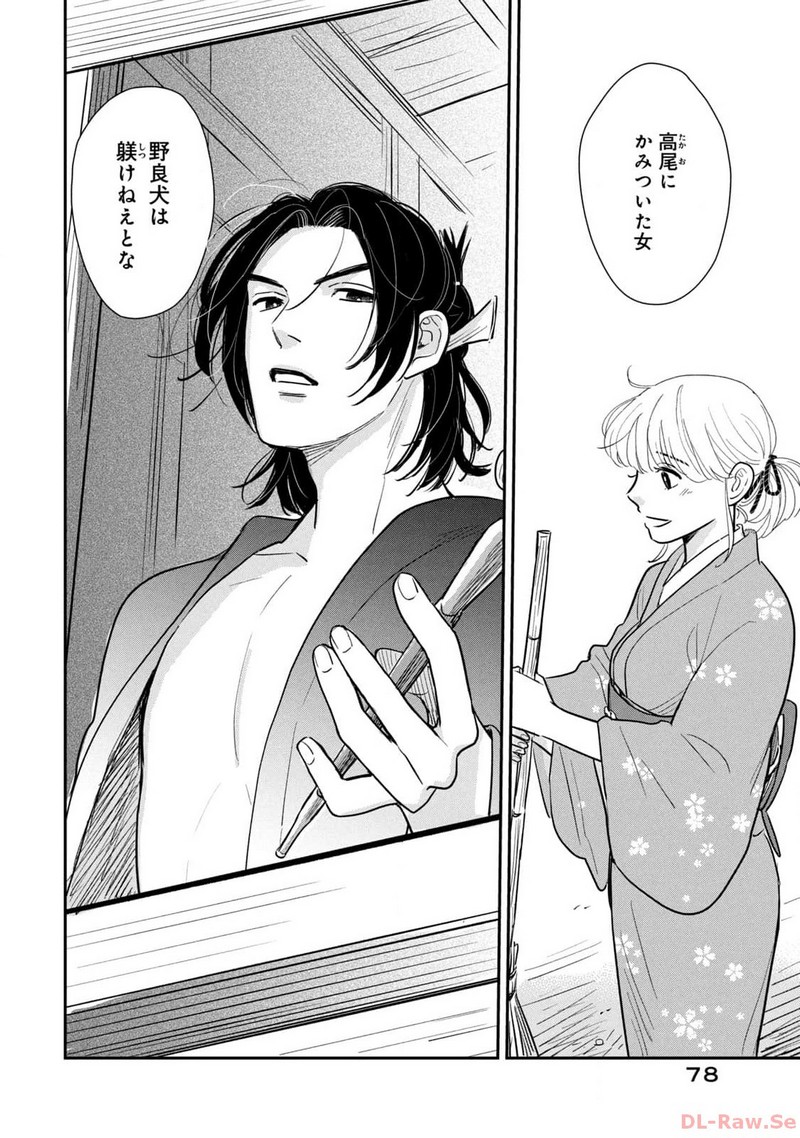 P36