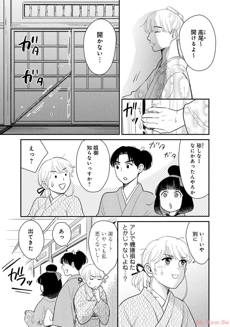 P31