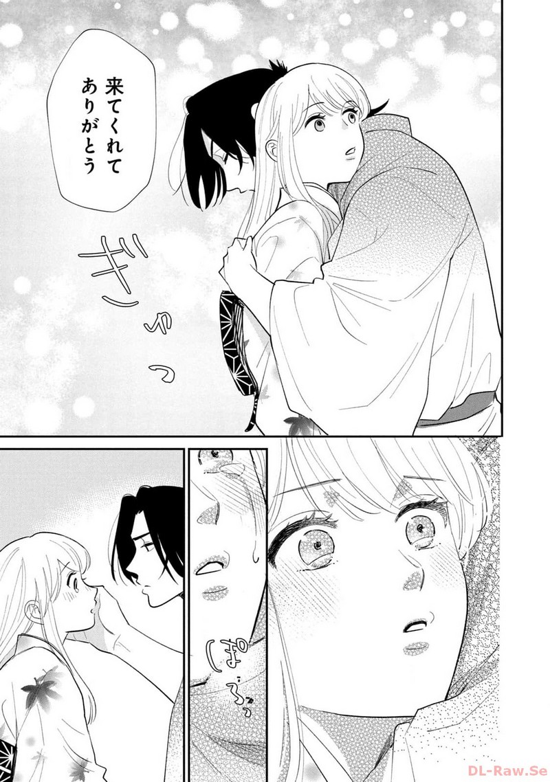 P27