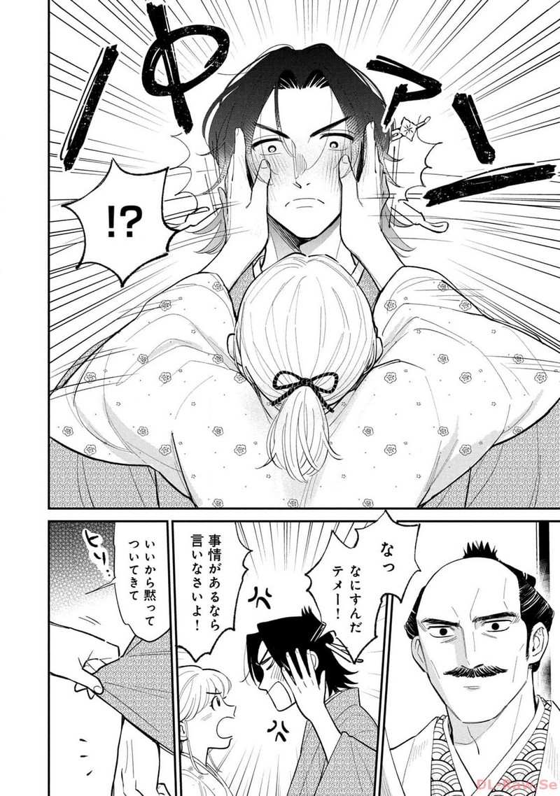 P4