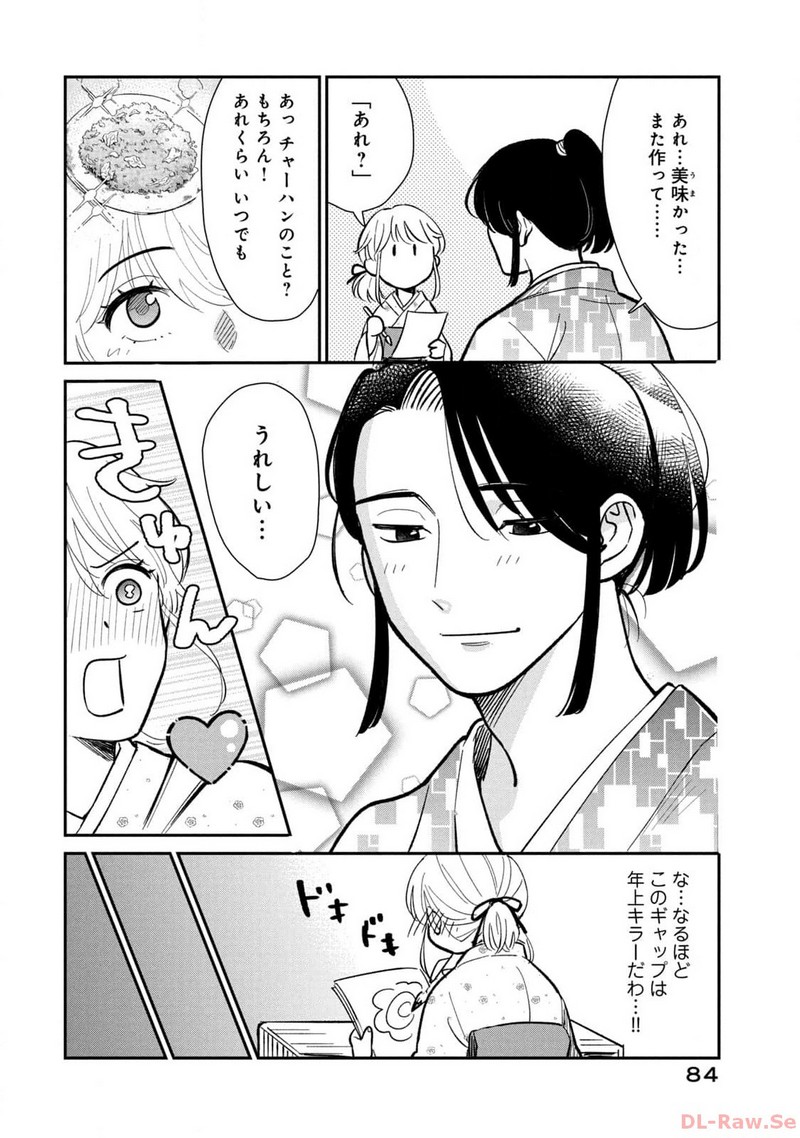 P20