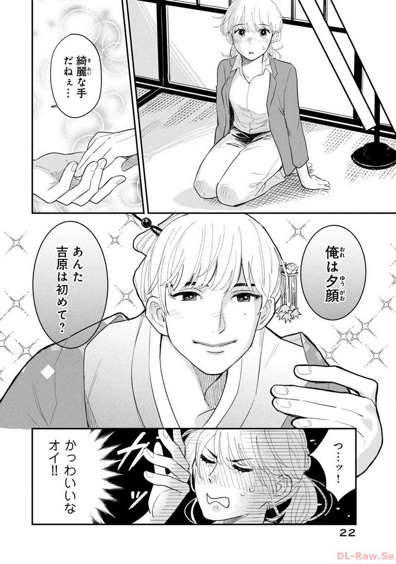 P19