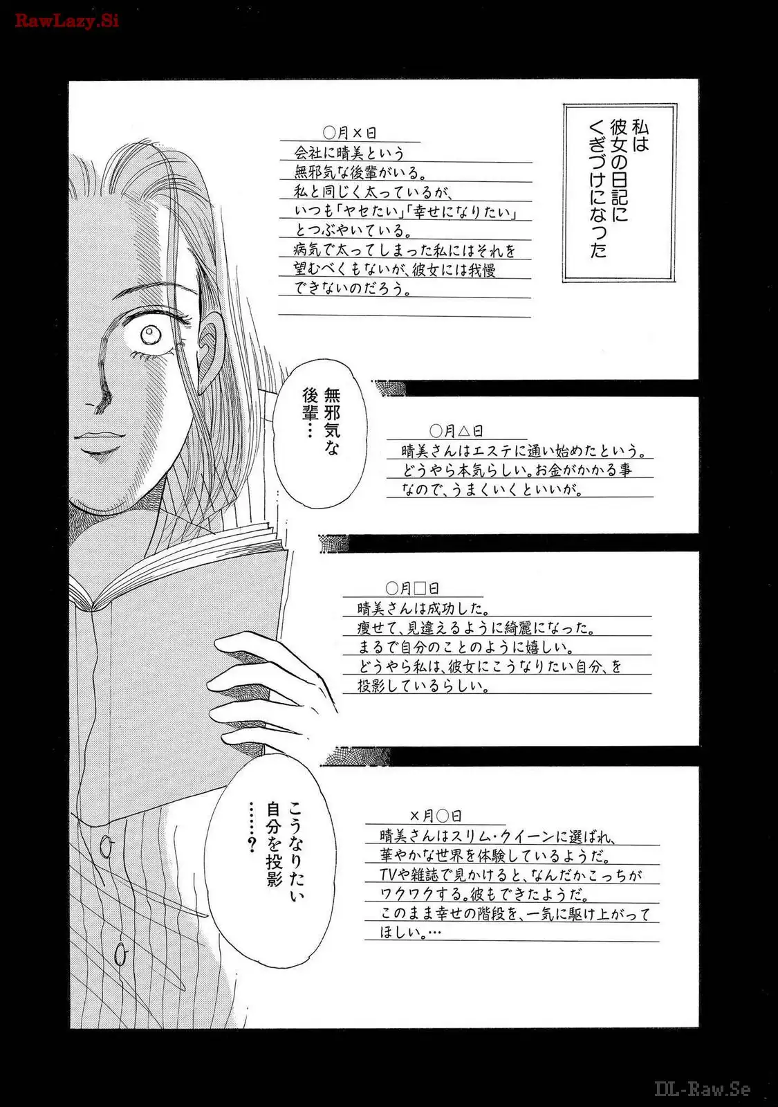 P26