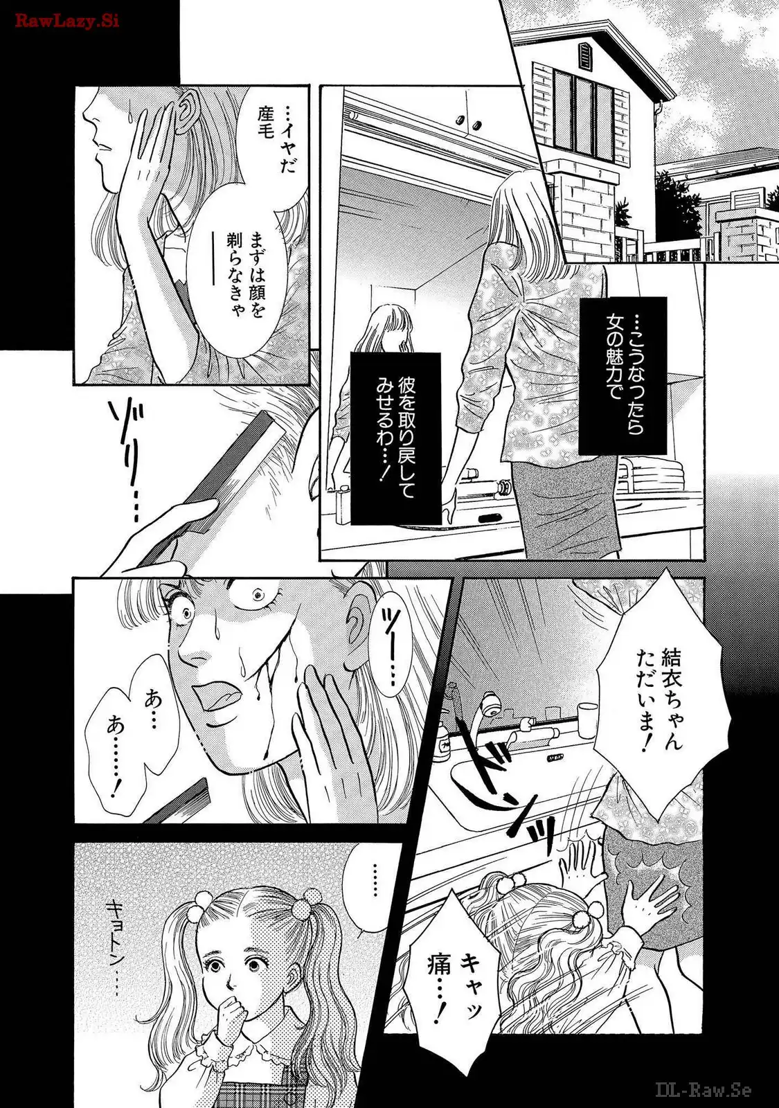 P32