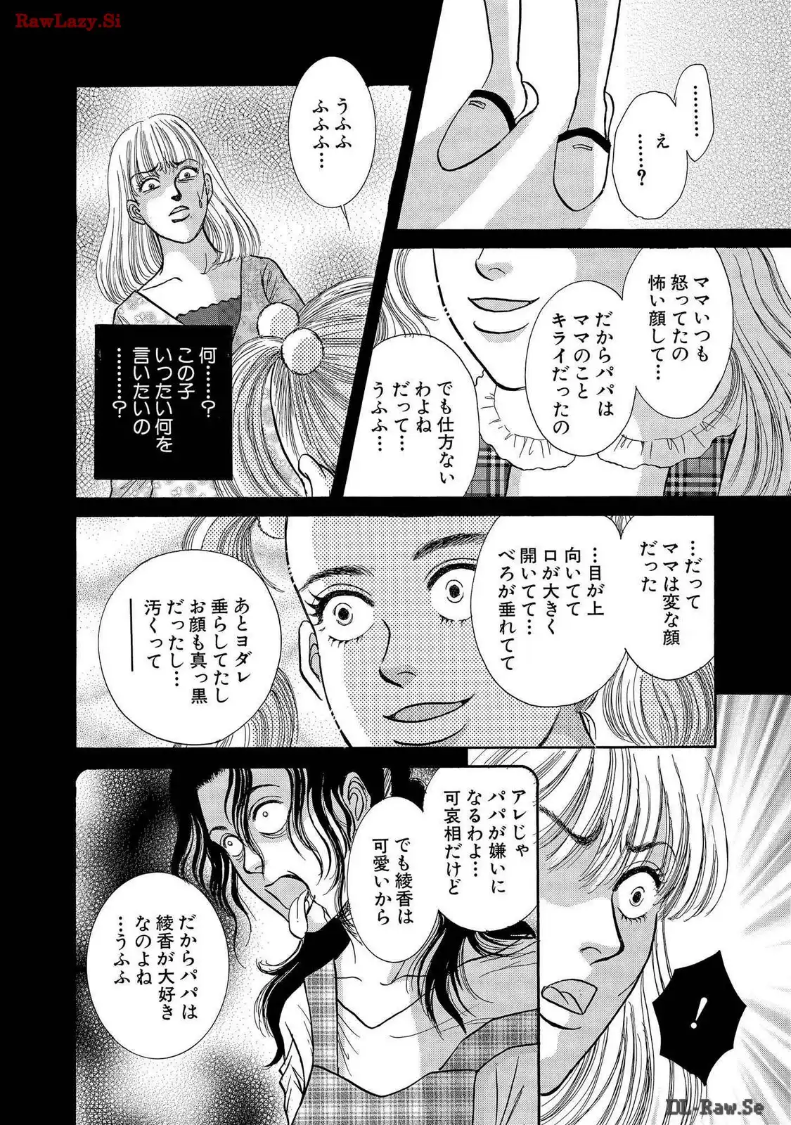 P34