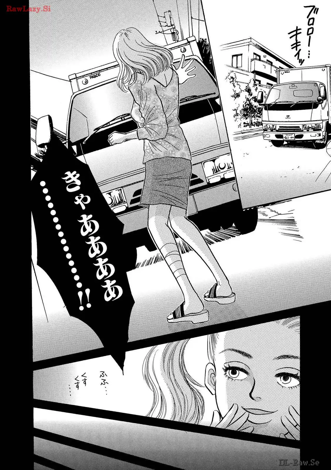 P38