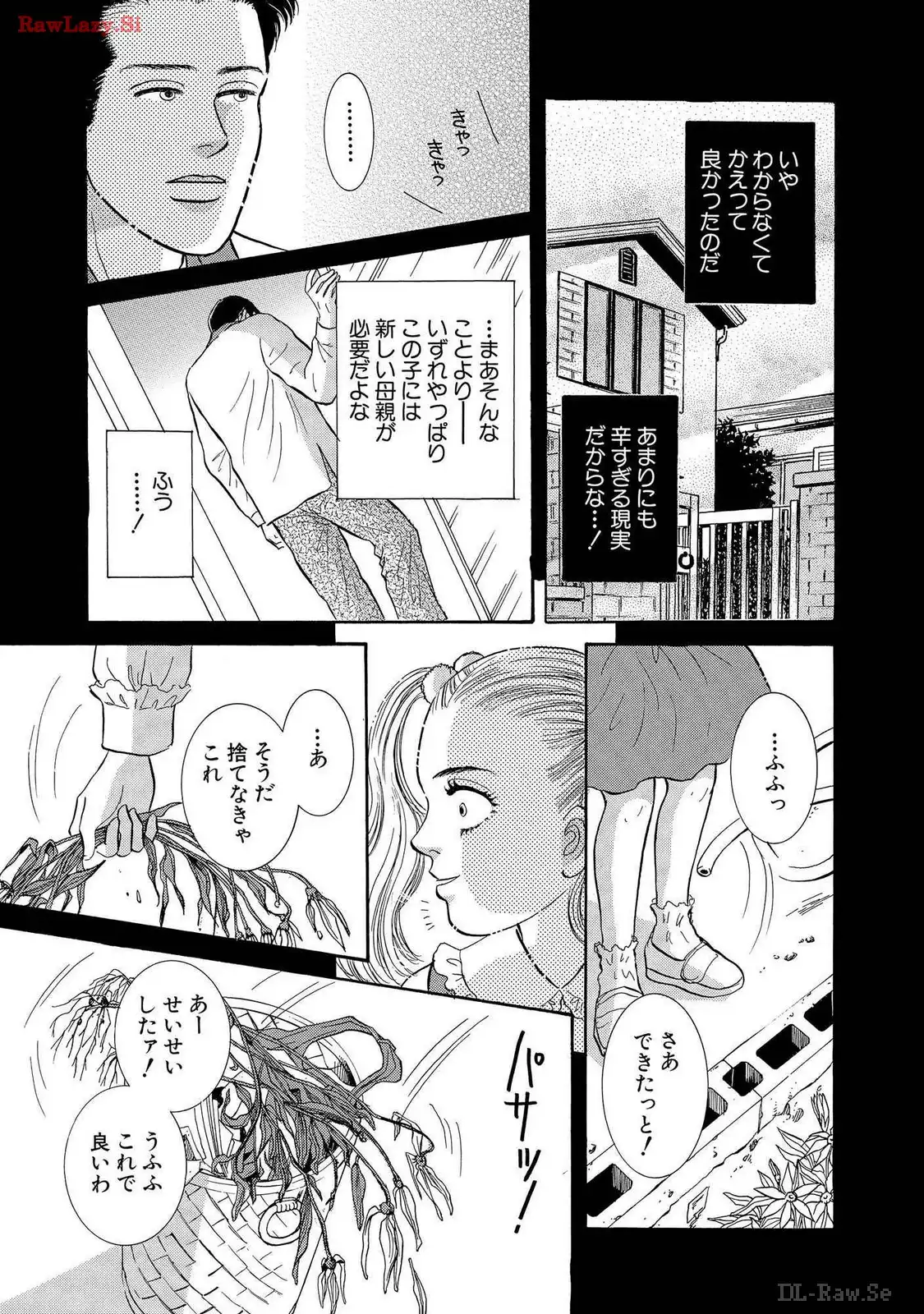 P41