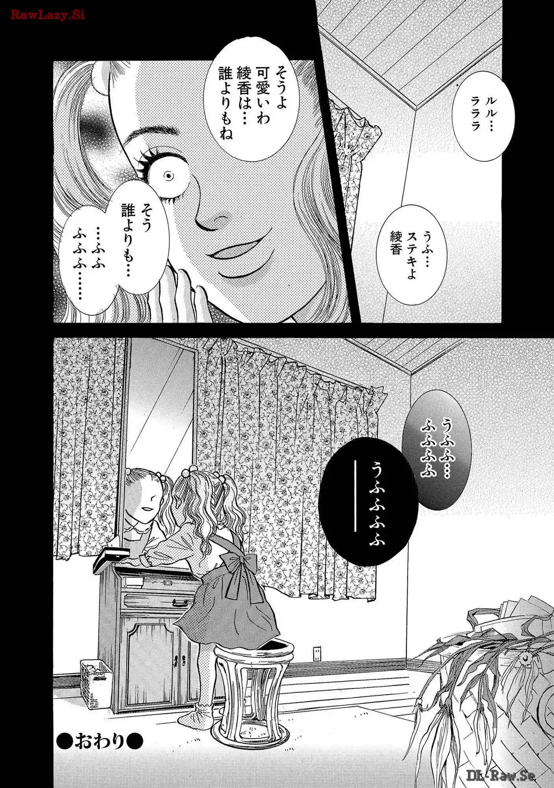 P42