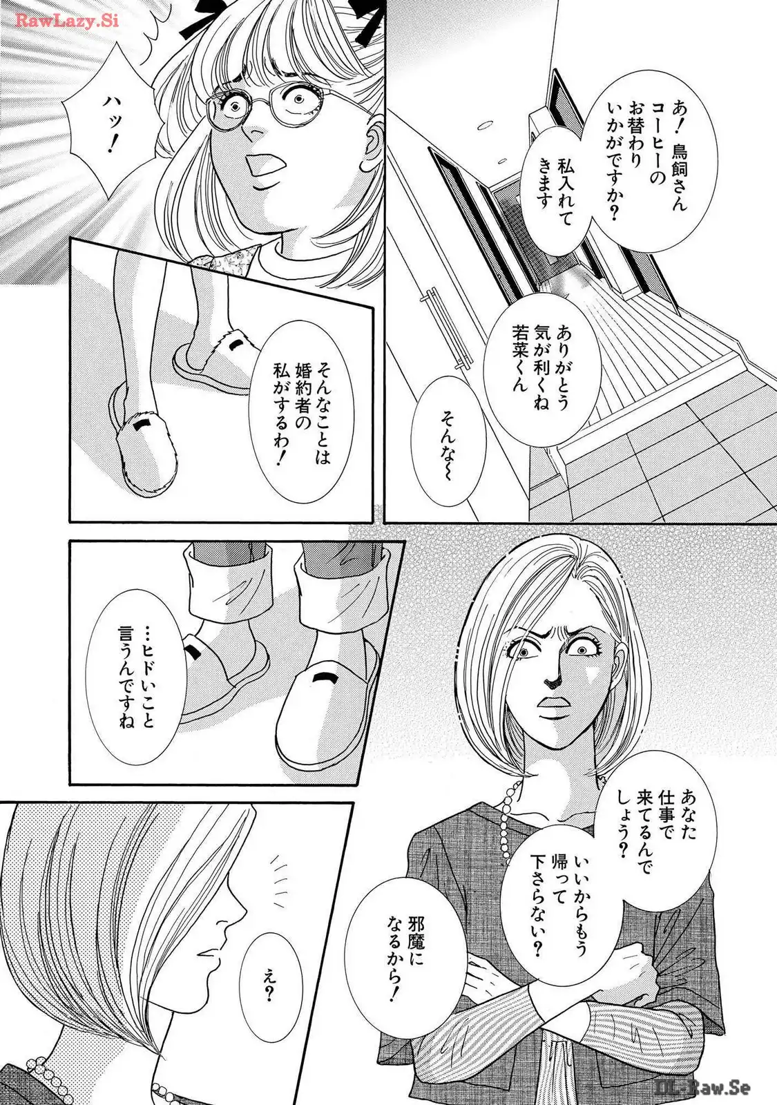 P28