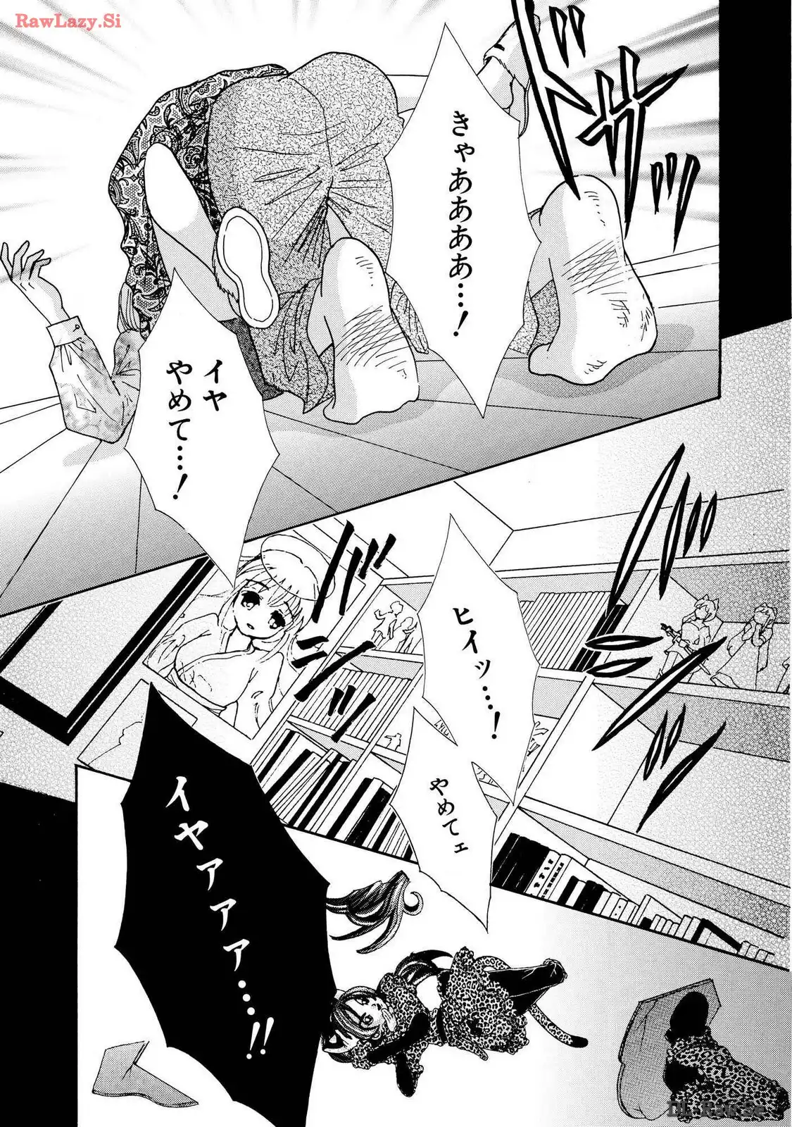 P39