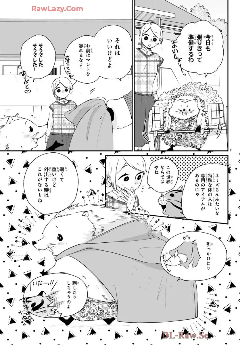 P11