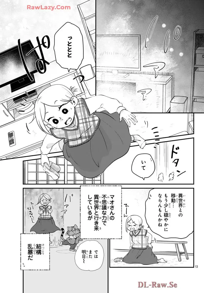 P13