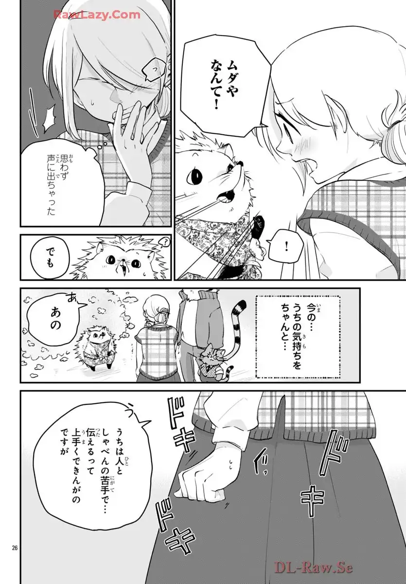 P26
