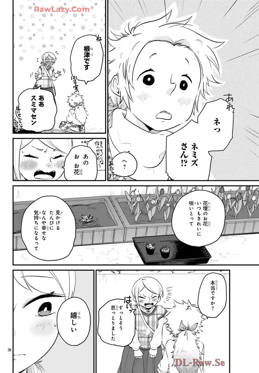 P36