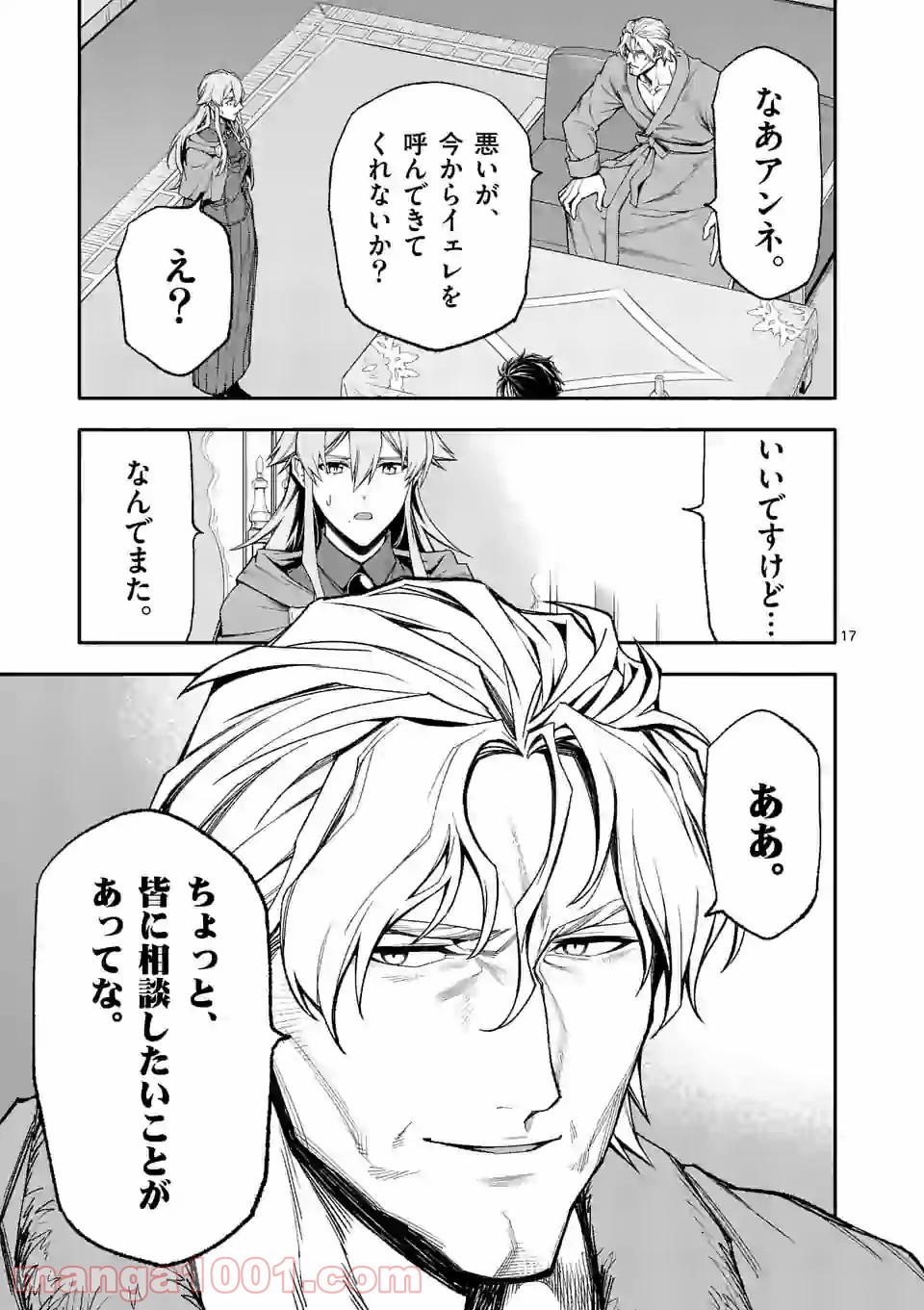 P17
