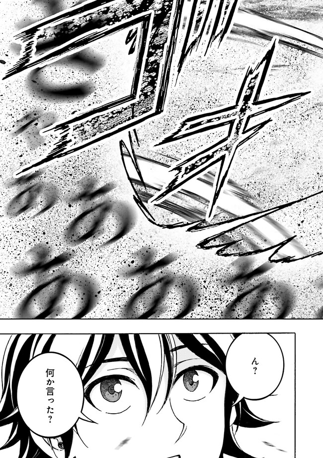 P42
