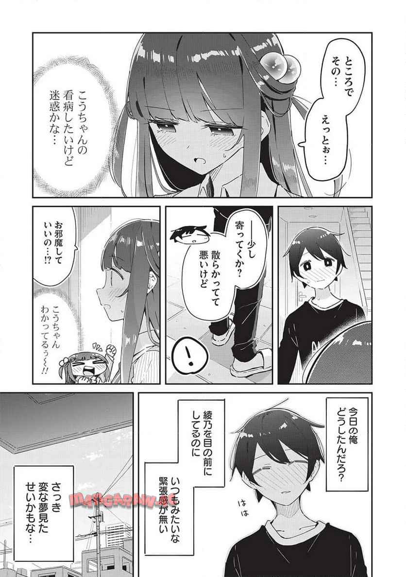 P11